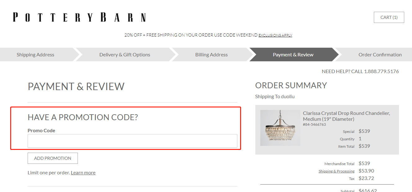 Pottery Barn Coupons, Promo Codes & Deals Jun2024