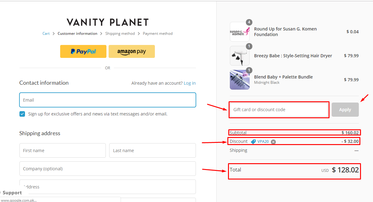 Vanity Planet Coupons