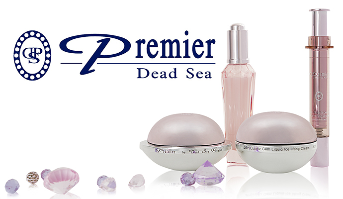 Dead Sea Premier Coupons